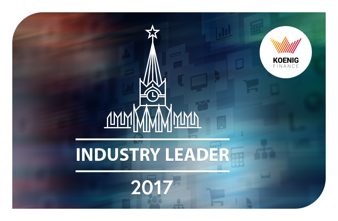 KoenigTech - Industry Leader 2017